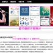 如何把pdf转换成word文档格式不变 免费